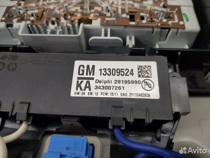 Плафон внутреннего освещения (Opel Astra)