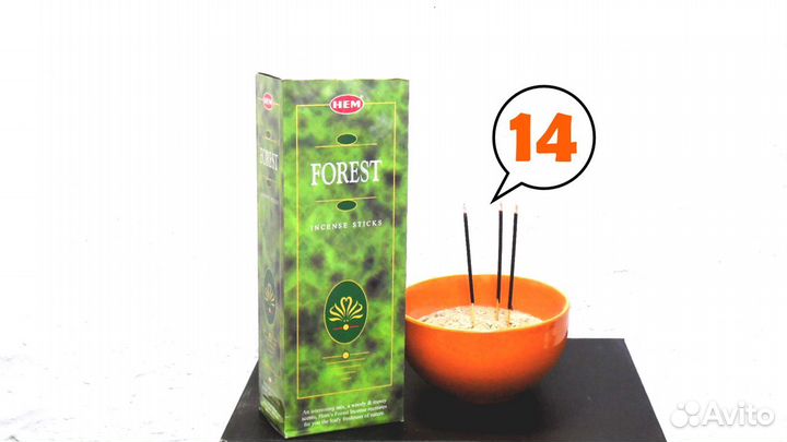 Ароматические благовония с ароматом Лес