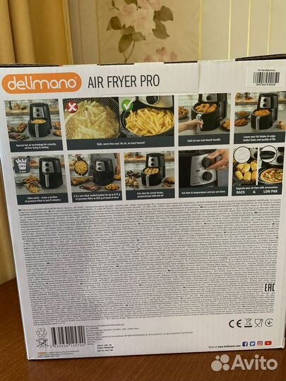 Аэрогриль Delimano Помощница про, черный