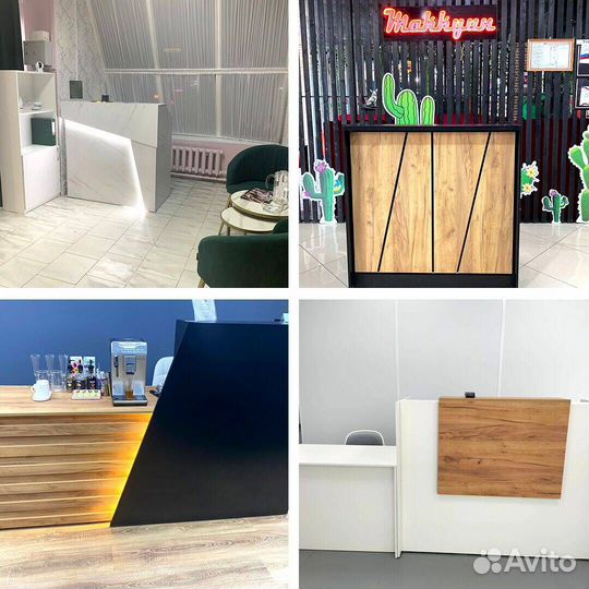 Ресепшен от Производителя