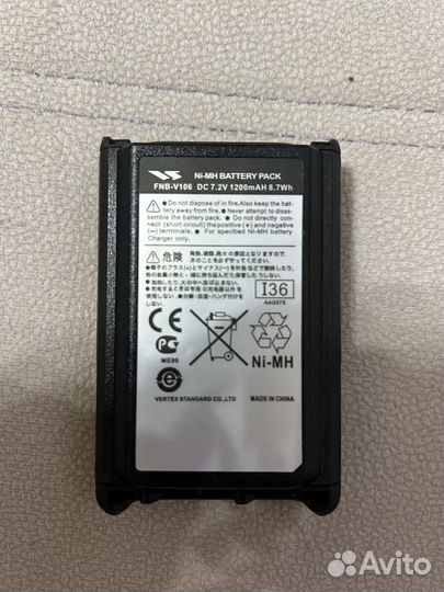 Рация Vertex Standard VX-231