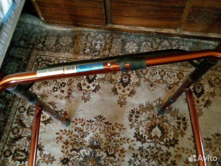 Ходунки шагающие