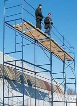 Строительные леса, вышки туры, аренда и продажа