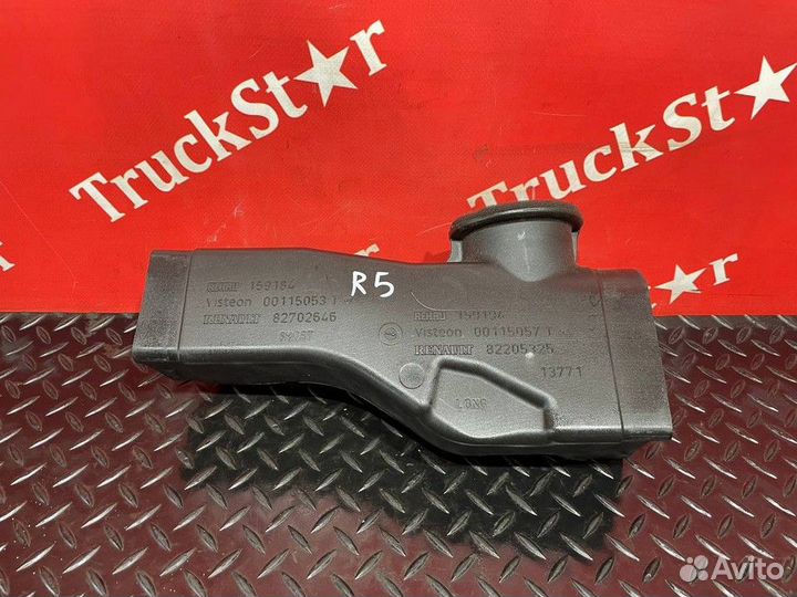 Воздуховод отопителя Renault T