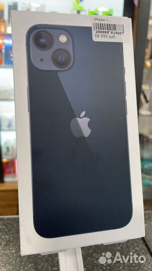 iPhone 13, 128 ГБ