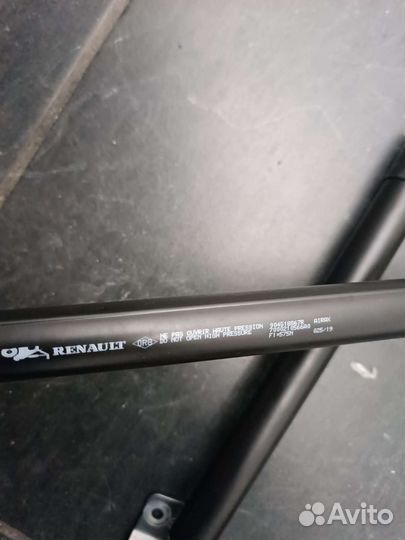 Газовые упоры багажника Renault Kaptur