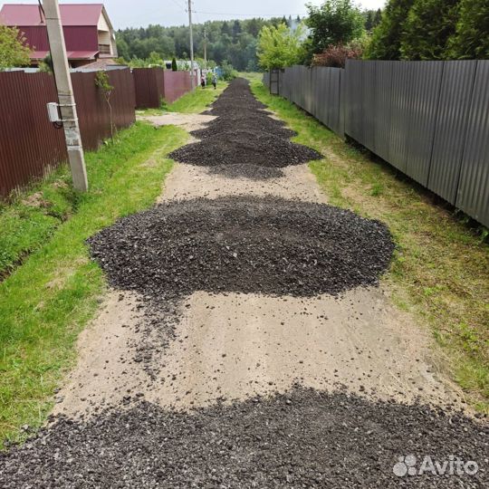 Асфальтная крошка с доставкой