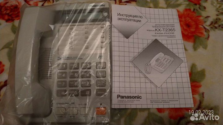 Телефон panasonic
