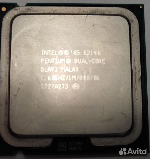 Процессоры AMD и Intel