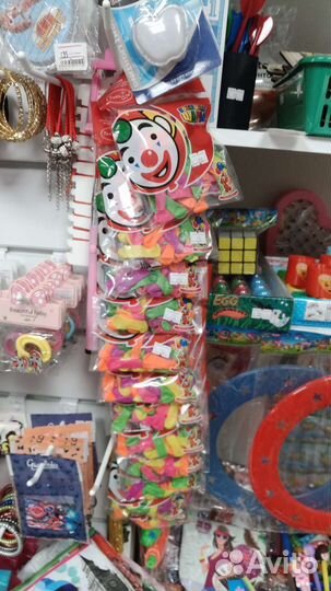 Водяные бомбочки