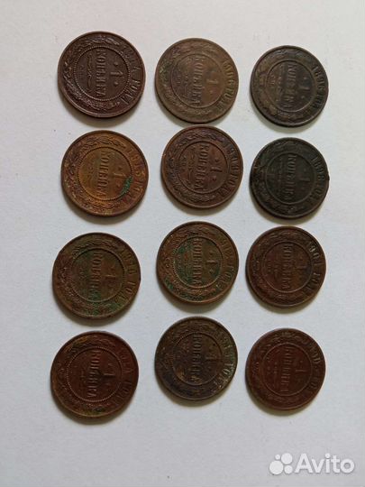 Ходячка Серебро Полтинник