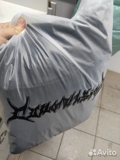 World Wide Web windbreaker