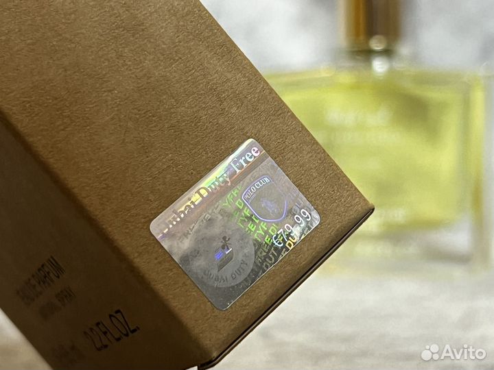 Burberry weekend for women