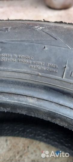 Летняя резина r14