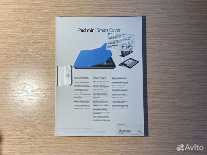 Чехол Apple iPad mini Smart Cover оргинал