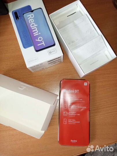 Телефон Xiaomi