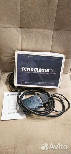 Сканматик 2 Pro оригинал