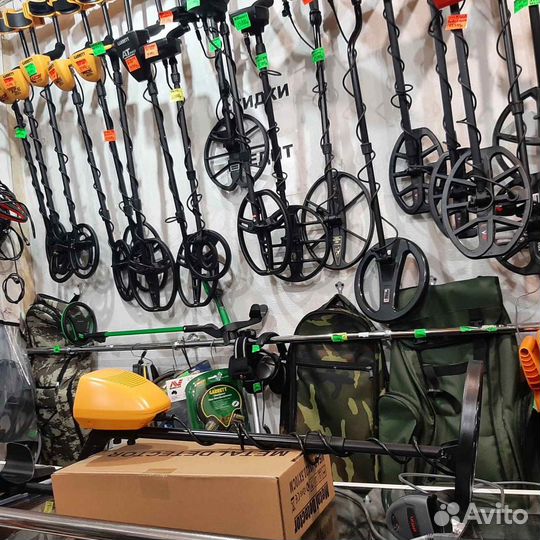 Металлоискатель MD 5090