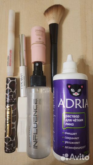 Набор косметики пакетом бу