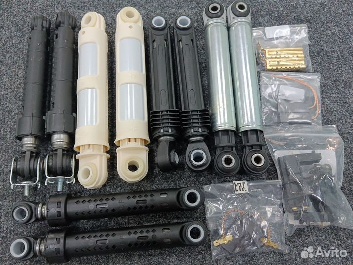 Запчасти для стиральных машин