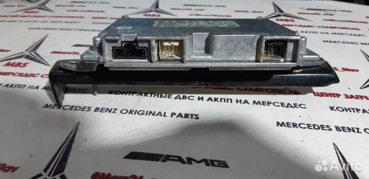 Блок системы ночного видения w221 мерседес