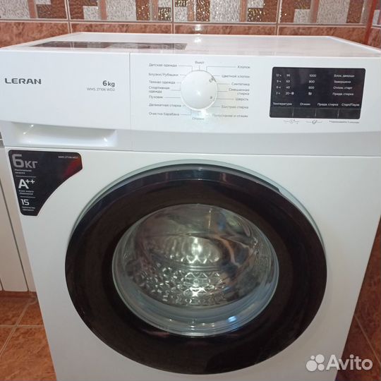 Стиральная машина автомат бу