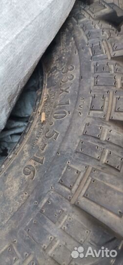 Superstone Crocodile Xtreme 33/10.5 R16