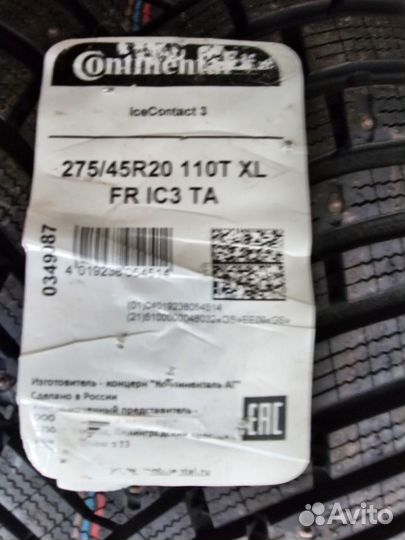 Continental IceContact 2 275/45 R20