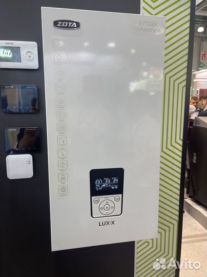 Электрический котел