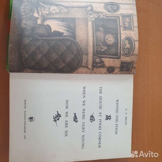 Учебник
