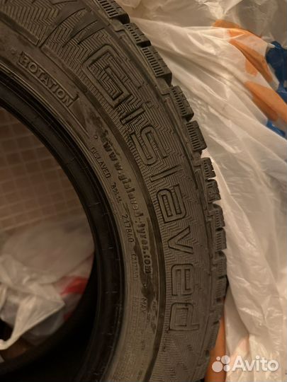 Gislaved NordFrost 100 185/65 R15