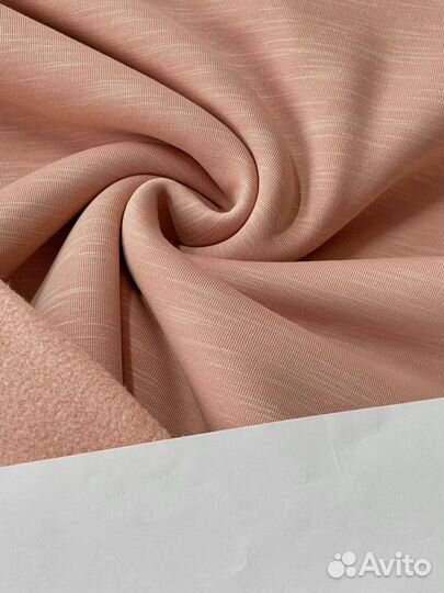 Отрез ткани