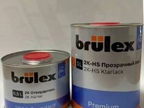 Brulex 2K-HS Premium Прозрачный, 1л + 0.5л 4 к-кта