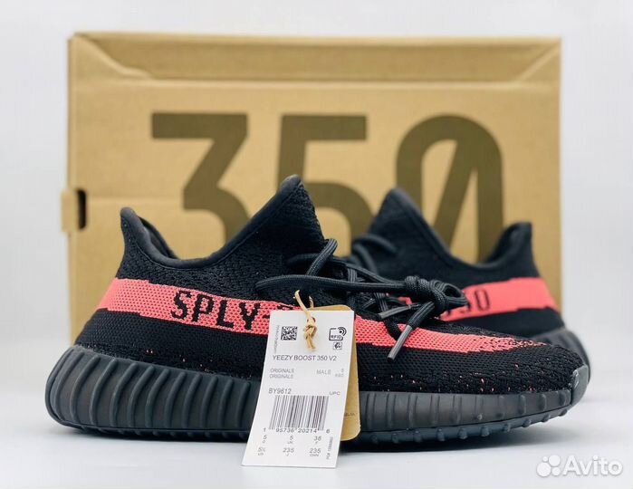 Кроссовки Adidas Yeezy Boost 350 V2 Размеры 38-47