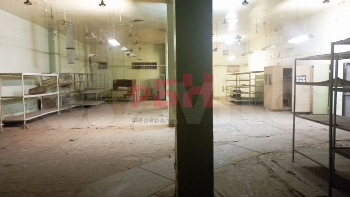 Производственное/Складское 500м2