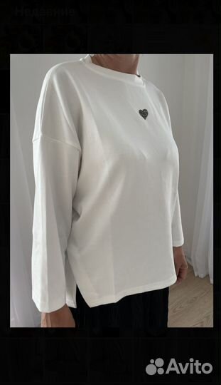 Кофта женская белая 46