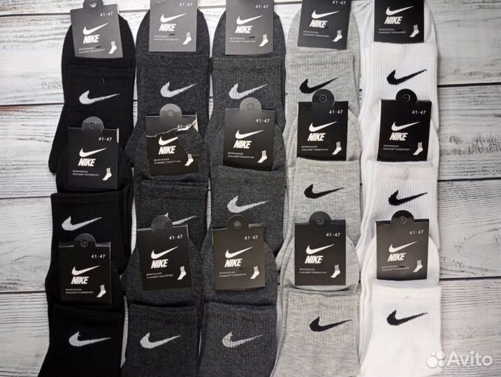 Носки Nike LUX качество