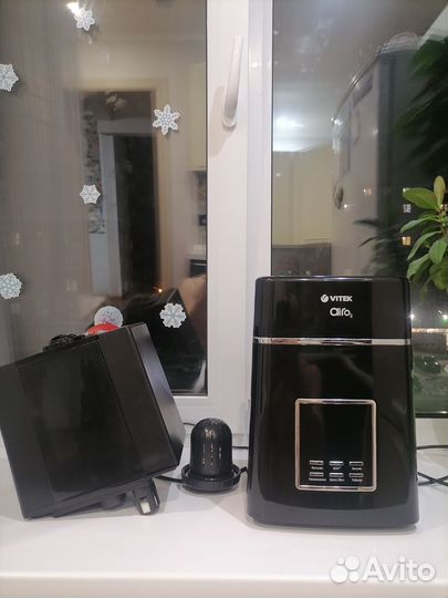 Увлажнитель воздуха vitek