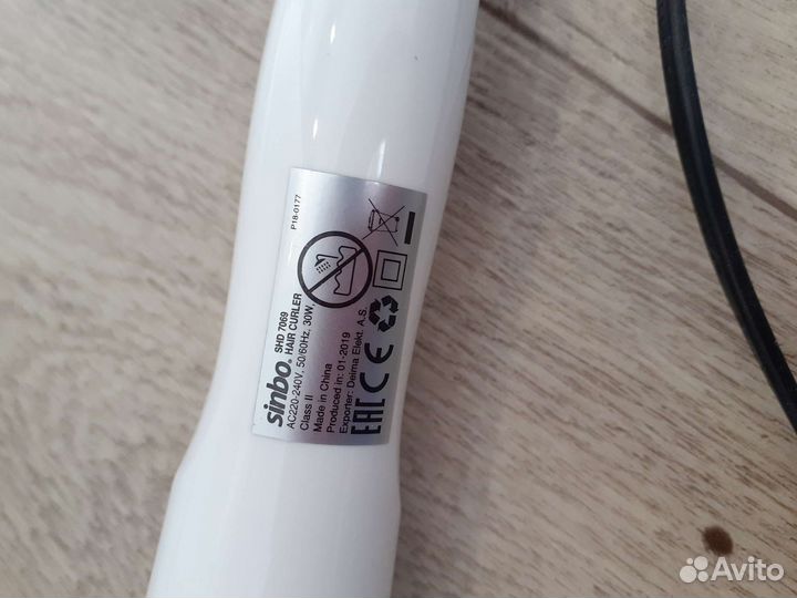 Плойка стайлер для локонов для волос