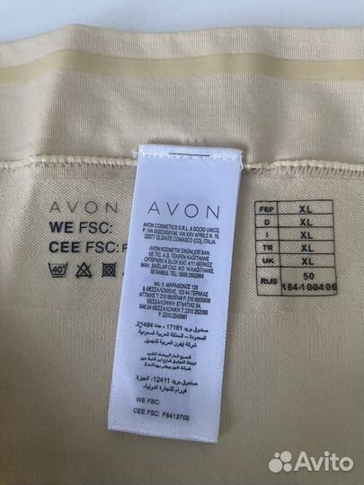 Корректирующее белье