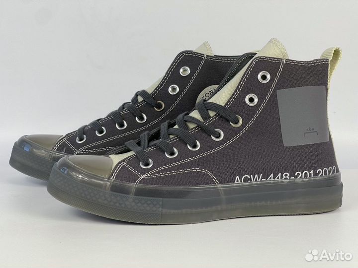 Converse Конверс