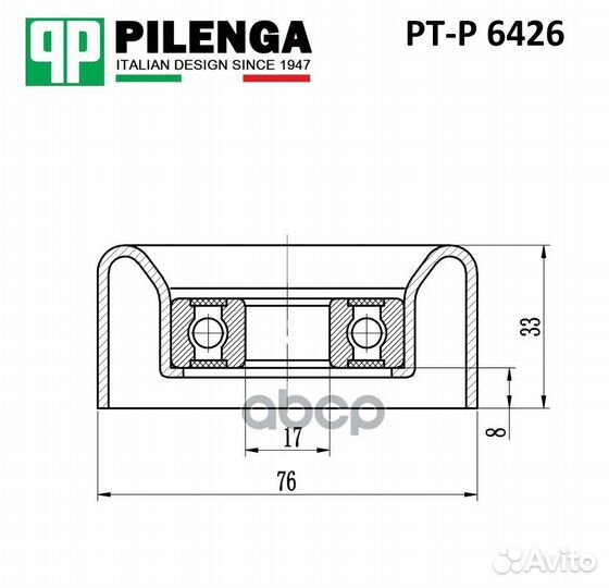 Ролик натяжителя ремня hyundai/KIA sorento PT-P