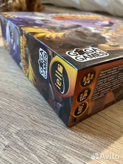 Повелитель Нью-Йорка настольная игра