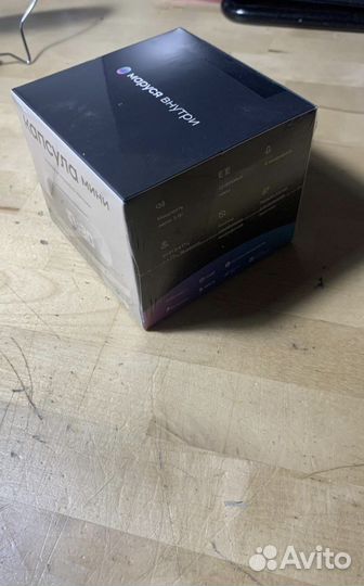 Капсула мини Маруся