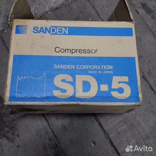 Компрессор японский Sanden Sd-5 автомобильный