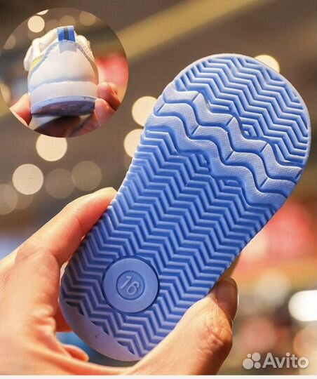 Кроссовки детские новые мальчику девочке