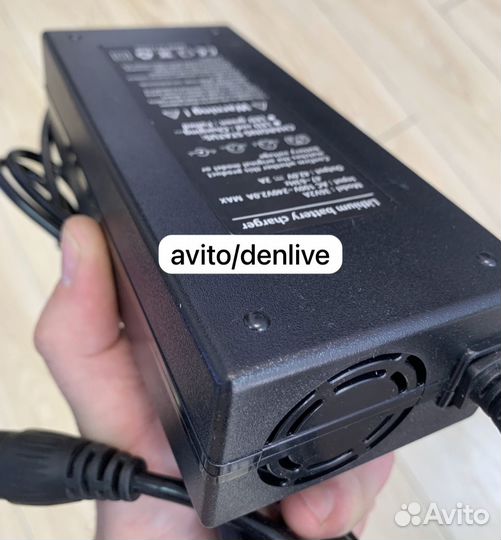 Зарядное устройство 36v 2A для электровелосипеда