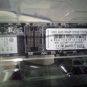 Жесткий диск SSD новый m2 120gb