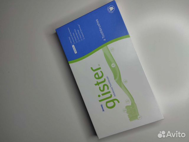 Зубные щетки Glister Германия