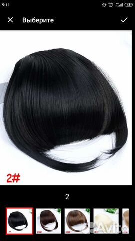 Накладная челка